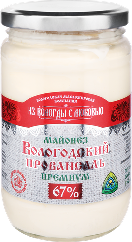 Майонез ВОЛОГОДСКИЙ ПРОВАНСАЛЬ 67%, 330г, фото