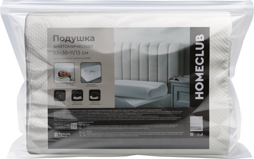 Подушка анатомическая HOMECLUB 53x38x11/13см, полиуретан, изображение
