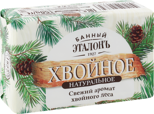 Мыло туалетное БАННЫЙ ЭТАЛОН Хвойное, 150г, фото