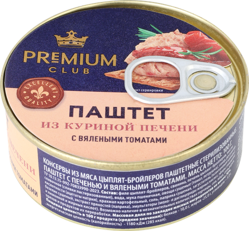 Паштет PREMIUM CLUB с печенью и вялеными томатами, 100г, фотография