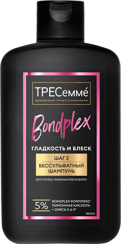Шампунь ТРЕСЕММЕ Bondplex, 280мл, вид