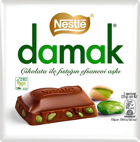 Плитка шоколадная NESTLE Damak с орехами, 60г, картинка