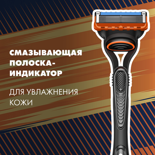 Набор подарочный GILLETTE Бритва Fusion с 1 сменной кассетой+Пена Классическая, 50мл, фото