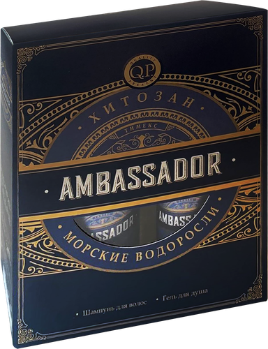 Набор косметический COMPLIMENT Q.P. Ambassador Шампунь для волос, 250мл+Гель для душа, 250мл, картинка