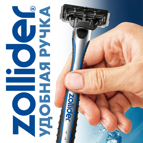 Станок для бритья ZOLLIDER Evolution PRO 3 лезвия с 2 сменными картриджами, крупный план
