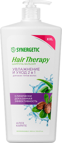 Шампунь SYNERGETIC Hair Therapy Увлажнение и уход 2в1, 900мл, детальное фото