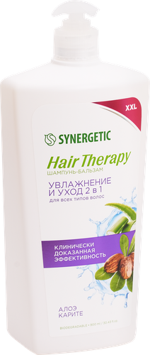 Шампунь SYNERGETIC Hair Therapy Увлажнение и уход 2в1, 900мл, крупный план