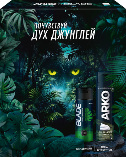 Набор подарочный ARKO Пена для бритья Anti-Irritation+Дезодорант мужской BLADE Green Dream, детальное фото