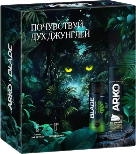 Набор подарочный ARKO Пена для бритья Anti-Irritation+Дезодорант мужской BLADE Green Dream, детальное фото