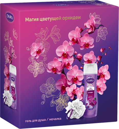 Набор подарочный DURU Гель для душа LUX Орхидея+Мочалка, детальное фото