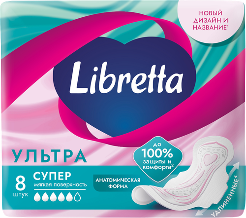 Прокладки LIBRETTA Ультра Супер мягкая поверхность, 8шт, крупный план