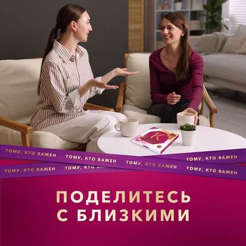 Конфеты КОРКУНОВ Pure Choco, 131г, детальное фото