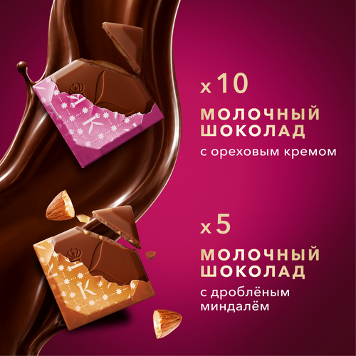 Конфеты КОРКУНОВ Pure Choco, 131г, детальное фото