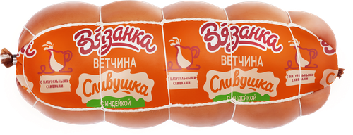 Ветчина ВЯЗАНКА Сливушка с индейкой, весовая, фото
