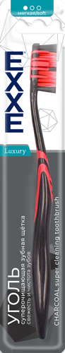 Зубная щетка EXXE Luxury Уголь, мягкая, детальное фото