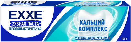 Зубная паста EXXE Кальций комплекс, от кариеса, 100г, изображение