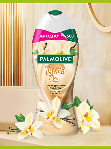 Гель для душа PALMOLIVE Гурмэ СПА Французская ваниль, 500мл, картинка