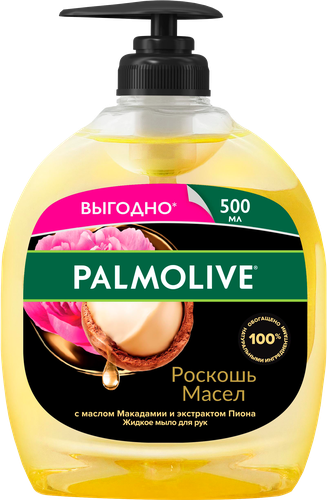 Мыло жидкое для рук PALMOLIVE Роскошь масел Макадамия, пион, 500мл, фотография