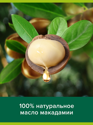 Мыло жидкое для рук PALMOLIVE Роскошь масел Макадамия, пион, 500мл, изображение
