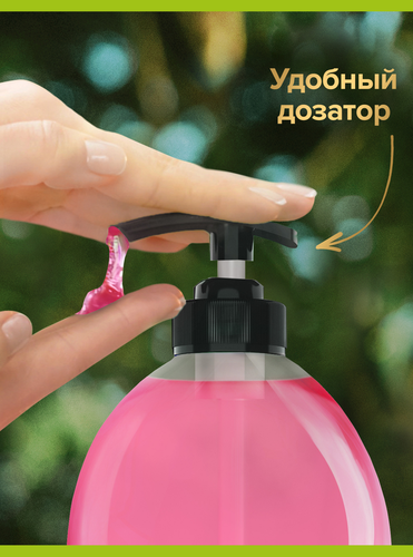 Гель для душа PALMOLIVE Жасмин, виноградная косточка и масла, 750мл, детальное фото