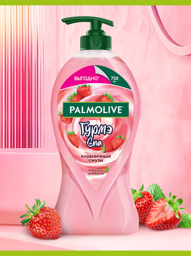 Гель для душа PALMOLIVE Гурмэ СПА Клубничный смузи, 750мл, изображение