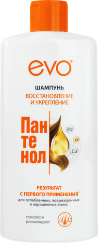 Шампунь EVO Пантенол, 400мл, вид