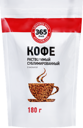 Кофе растворимый 365 ДНЕЙ натуральный сублимированный, 180г, картинка