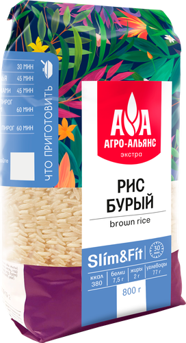 Рис бурый АГРО-АЛЬЯНС Экстра Slim&Fit, нешлифованный, 1-й сорт, 800г, фото