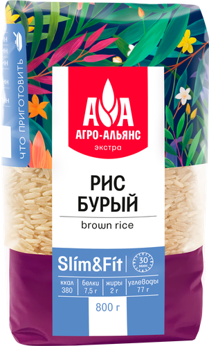 Рис бурый АГРО-АЛЬЯНС Экстра Slim&Fit, нешлифованный, 1-й сорт, 800г, вид