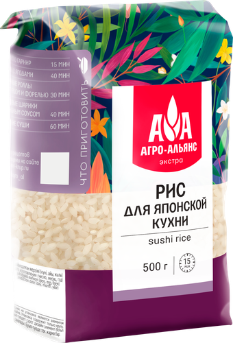 Рис для японской кухни АГРО-АЛЬЯНС Экстра Sushi шлифованный, 1-й сорт, 500г, крупный план