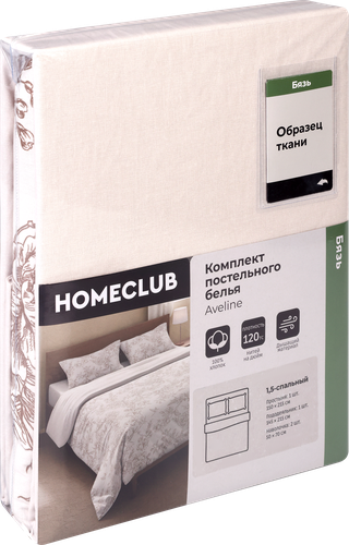 Комплект постельного белья 1,5-спальный HOMECLUB Aveline, бежевый рисунок, бязь, фото