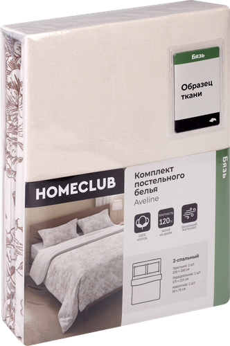 Комплект постельного белья 2-спальный HOMECLUB Aveline, бежевый рисунок, бязь, изображение