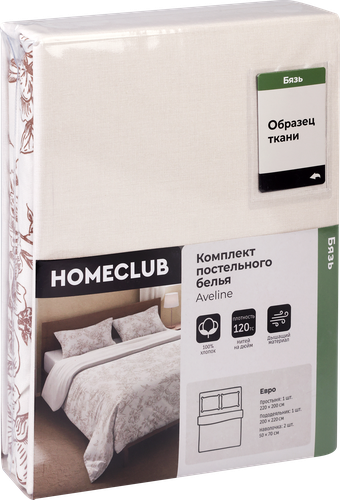 Комплект постельного белья Евро HOMECLUB Aveline, бежевый рисунок, бязь, картинка