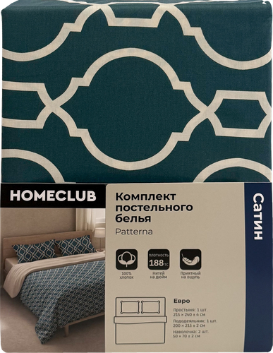 Комплект постельного белья Евро HOMECLUB Patterna, зеленый с рисунком, Арт. НССЗР/евро, фотография