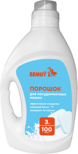 Порошок для посудомоечной машины SEMUT, 3кг, изображение