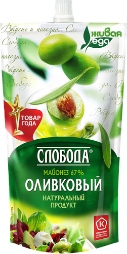 Майонез СЛОБОДА Провансаль оливковый 67%, 400мл, крупный план