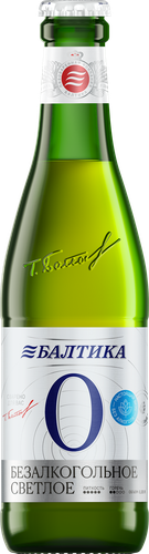 Пиво светлое безалкогольное БАЛТИКА №0 пастеризованное, 0.33л, фото