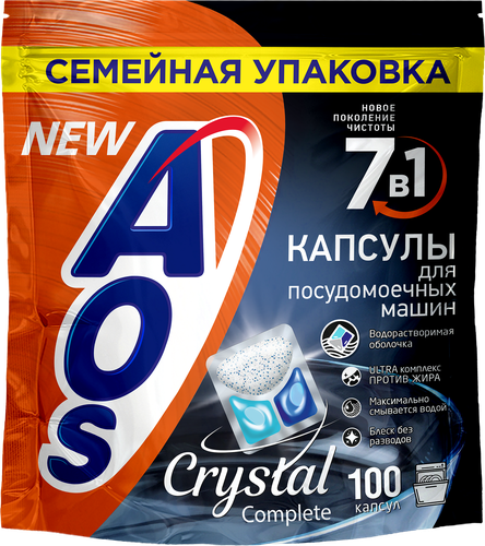 Капсулы для посудомоечной машины AOS Crystal, 100шт, фото