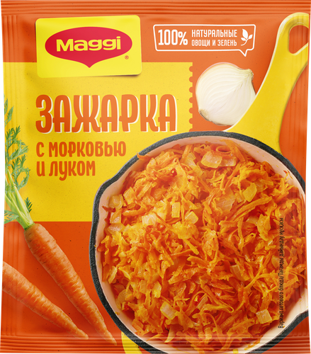 Приправа MAGGI Зажарка, 60г, фото