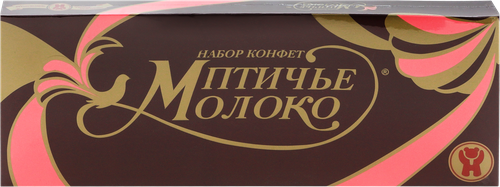 Набор конфет ШФ НОВОСИБИРСКАЯ Новосибирское Птичье молоко, 300г, фотография