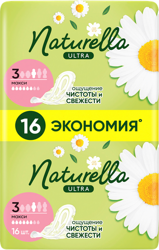 Прокладки NATURELLA Ultra Maxi, 16шт, детальное фото