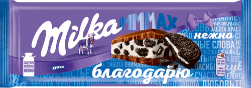 Шоколад молочный MILKA Мммах с начинкой со вкусом ванили и кусочками печенья Орео, 253г, картинка