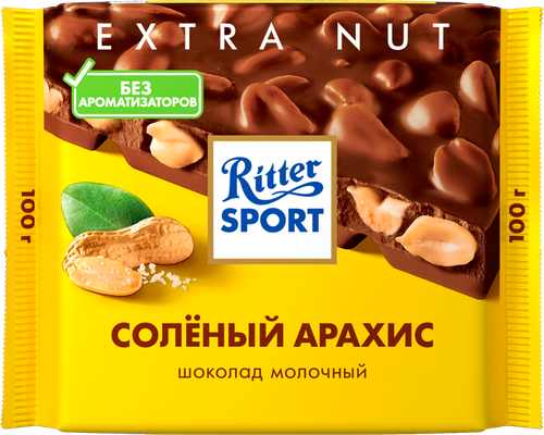 Шоколад молочный RITTER SPORT Соленый арахис, 100г, вид