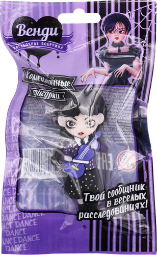 Игрушка FUNKY TOYS Фигурка Венди 8см, Арт. FT333, вид
