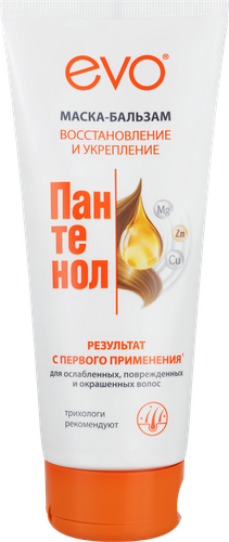 Маска-бальзам для волос EVO Пантенол, 200мл, крупный план