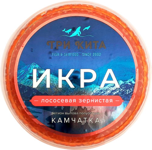 Икра горбуши ТРИ КИТА зернистая, 200г, фото