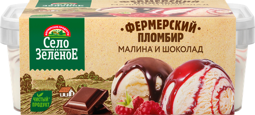 Мороженое СЕЛО ЗЕЛЁНОЕ Малина и шоколад, пломбир с шоколадным топингом и пломбир с малиной и малиновым топингом 15%, без змж, контейнер, 450г, картинка