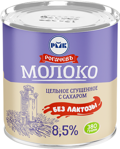 Молоко сгущенное безлактозное РОГАЧЕВЪ, 380г, крупный план