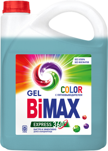 Гель для стирки BIMAX Color, 4800г, вид