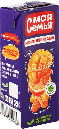 Напиток сокосодержащий МОЯ СЕМЬЯ Манго Тропиканго, 200мл, фотография